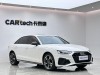 Audi A4L 40 TFSI 2022