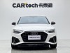 Audi A4L 40 TFSI 2022