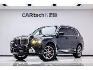 BMW X7 2023