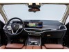 BMW X7 2023
