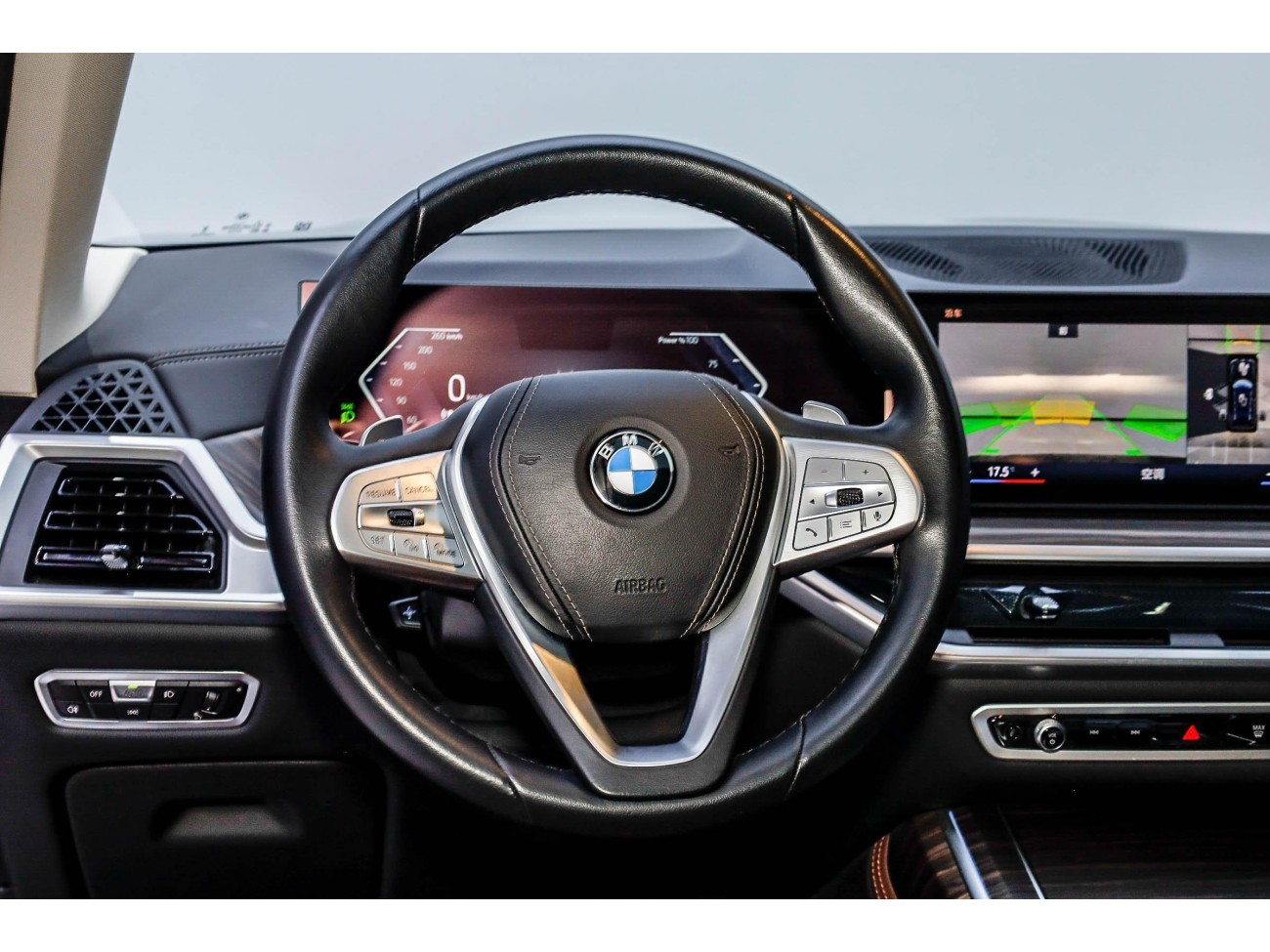 BMW X7 2023