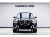 BMW X7 2023