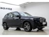 BMW X5 2025