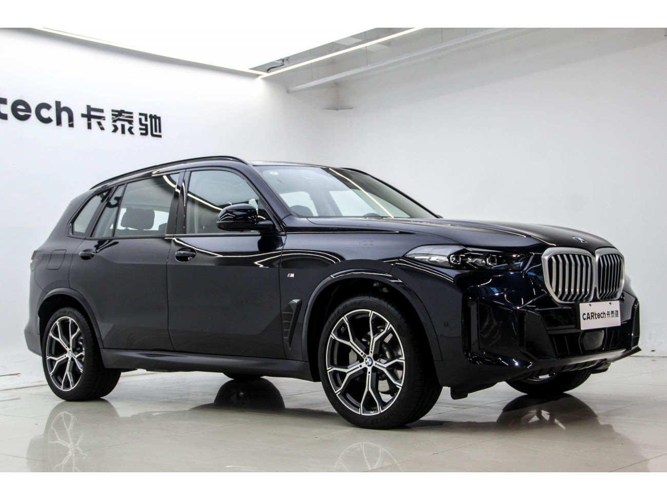 BMW X5 2025