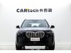 BMW X5 2025