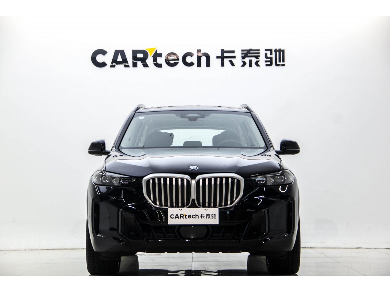 BMW X5 2025