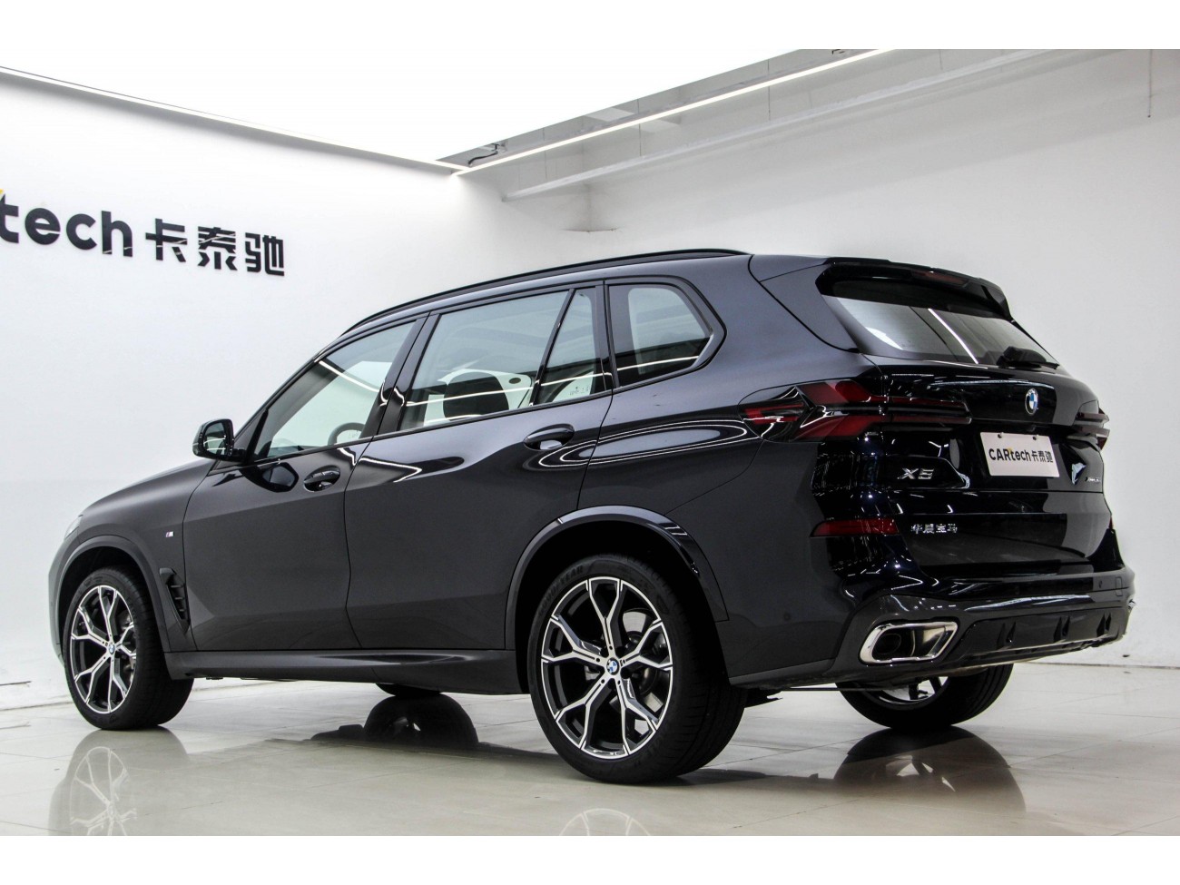 BMW X5 2025