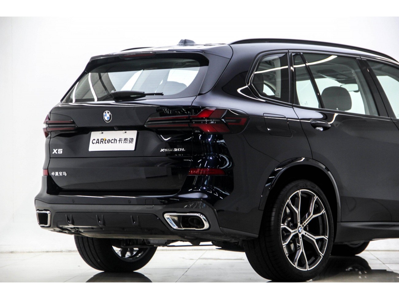 BMW X5 2025
