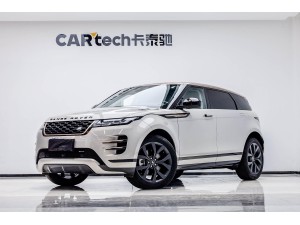 Land Rover Range Rover 2023