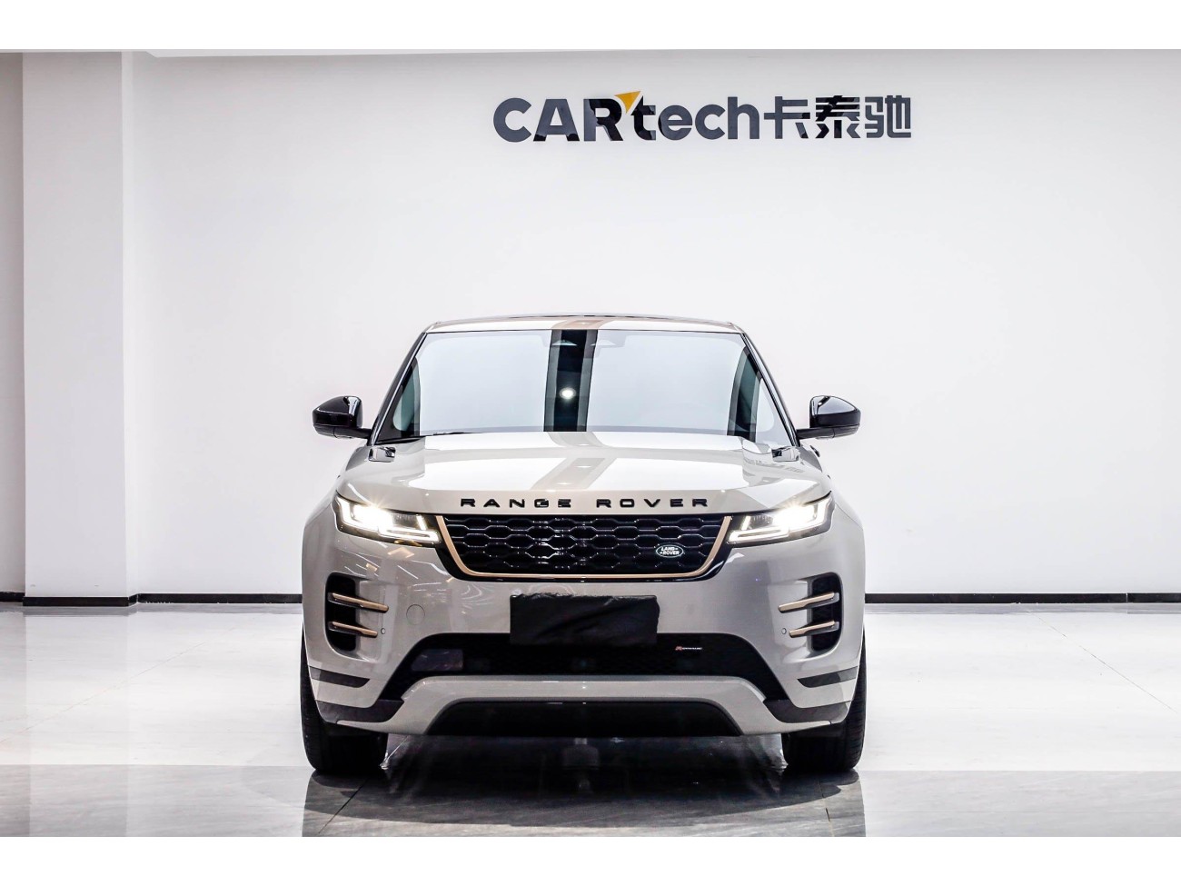 Land Rover Range Rover 2023