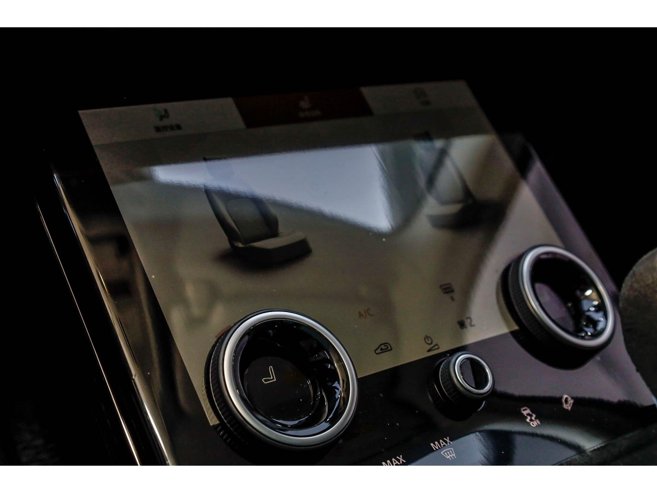 Land Rover Range Rover 2023