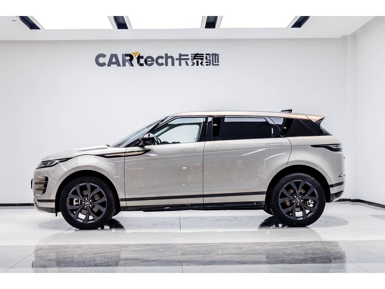 Land Rover Range Rover 2023