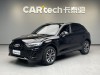 Audi Q5L 40 TFSI 2024