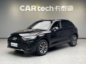 Audi Q5L 40 TFSI 2024