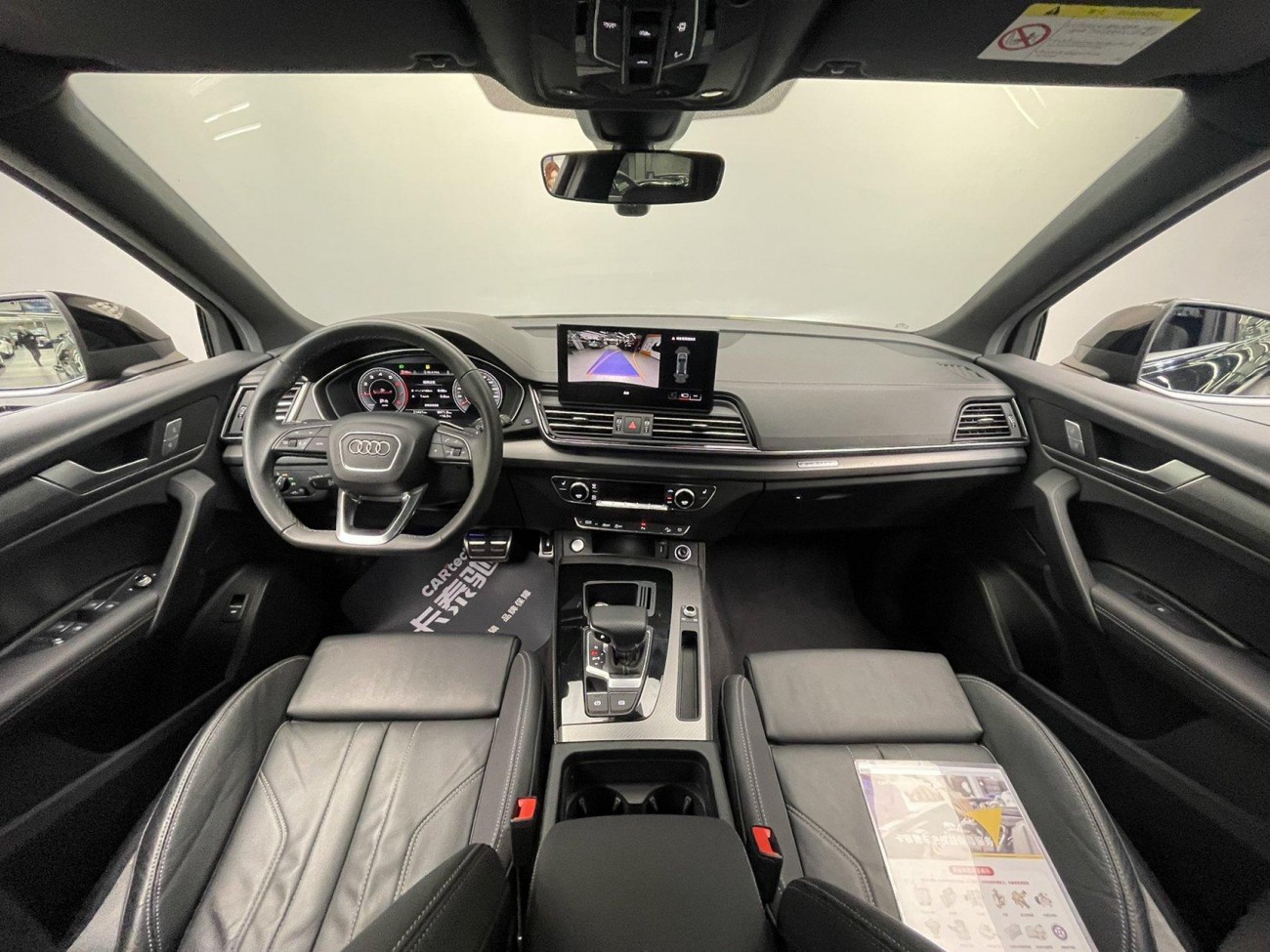 Audi Q5L 40 TFSI 2024