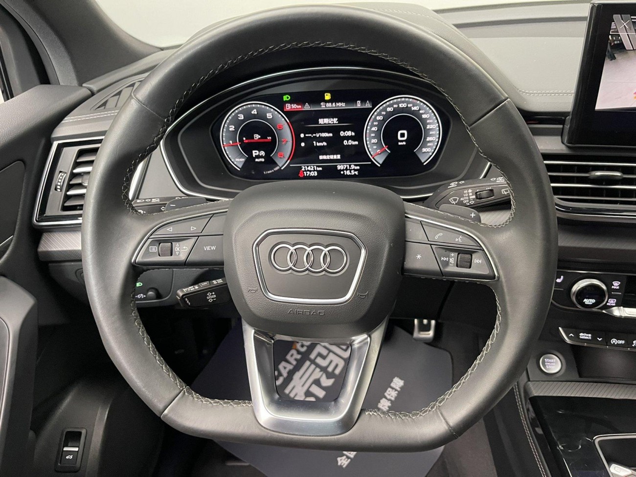 Audi Q5L 40 TFSI 2024