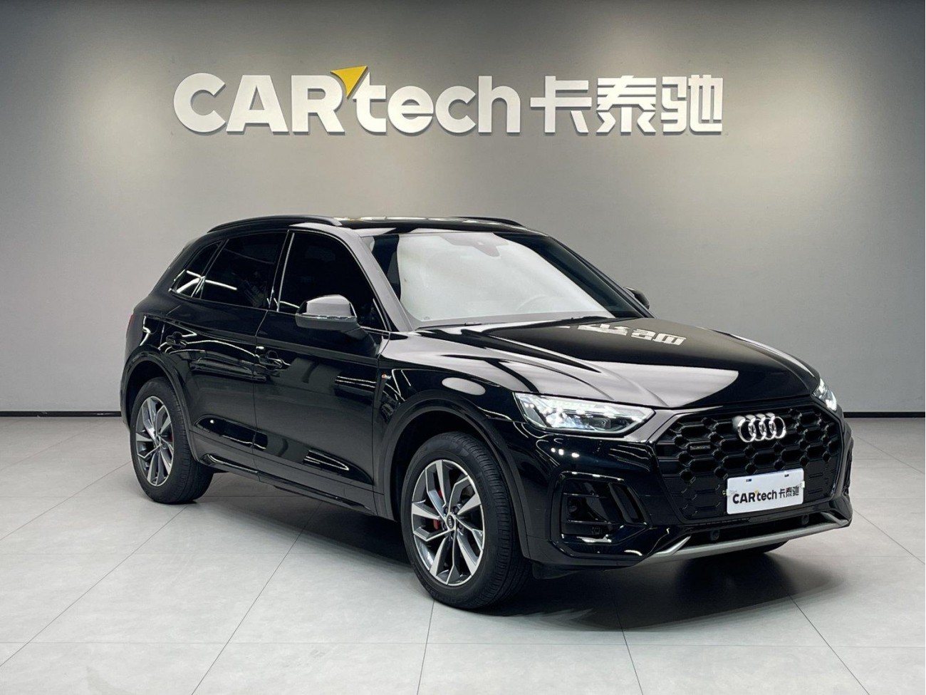 Audi Q5L 40 TFSI 2024