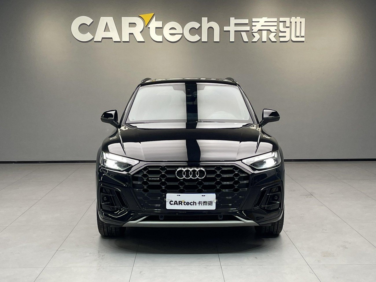 Audi Q5L 40 TFSI 2024