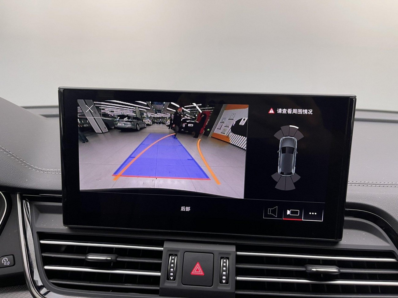 Audi Q5L 40 TFSI 2024