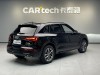Audi Q5L 40 TFSI 2024