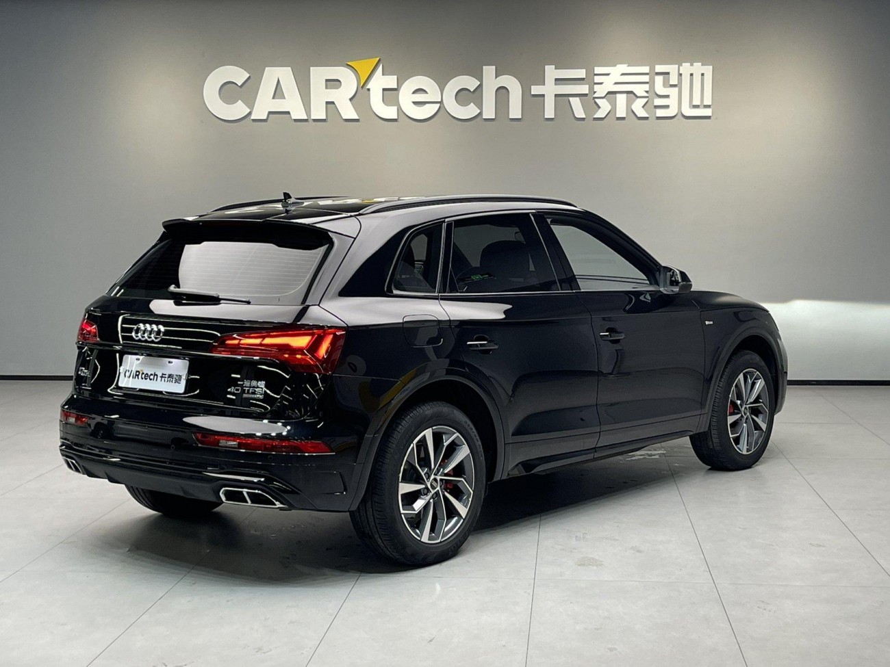 Audi Q5L 40 TFSI 2024