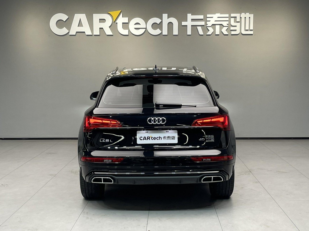 Audi Q5L 40 TFSI 2024