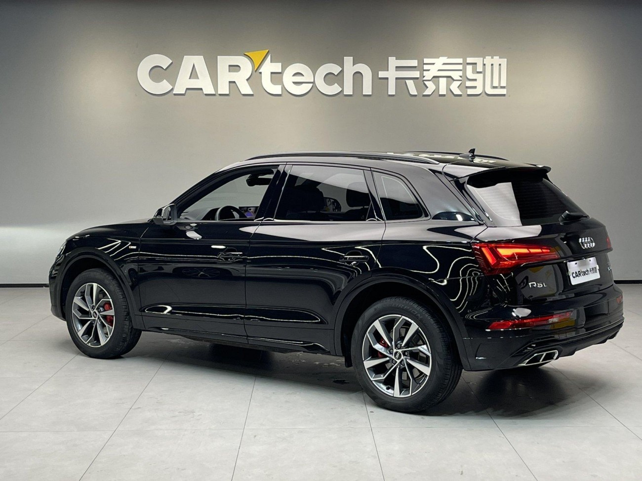 Audi Q5L 40 TFSI 2024