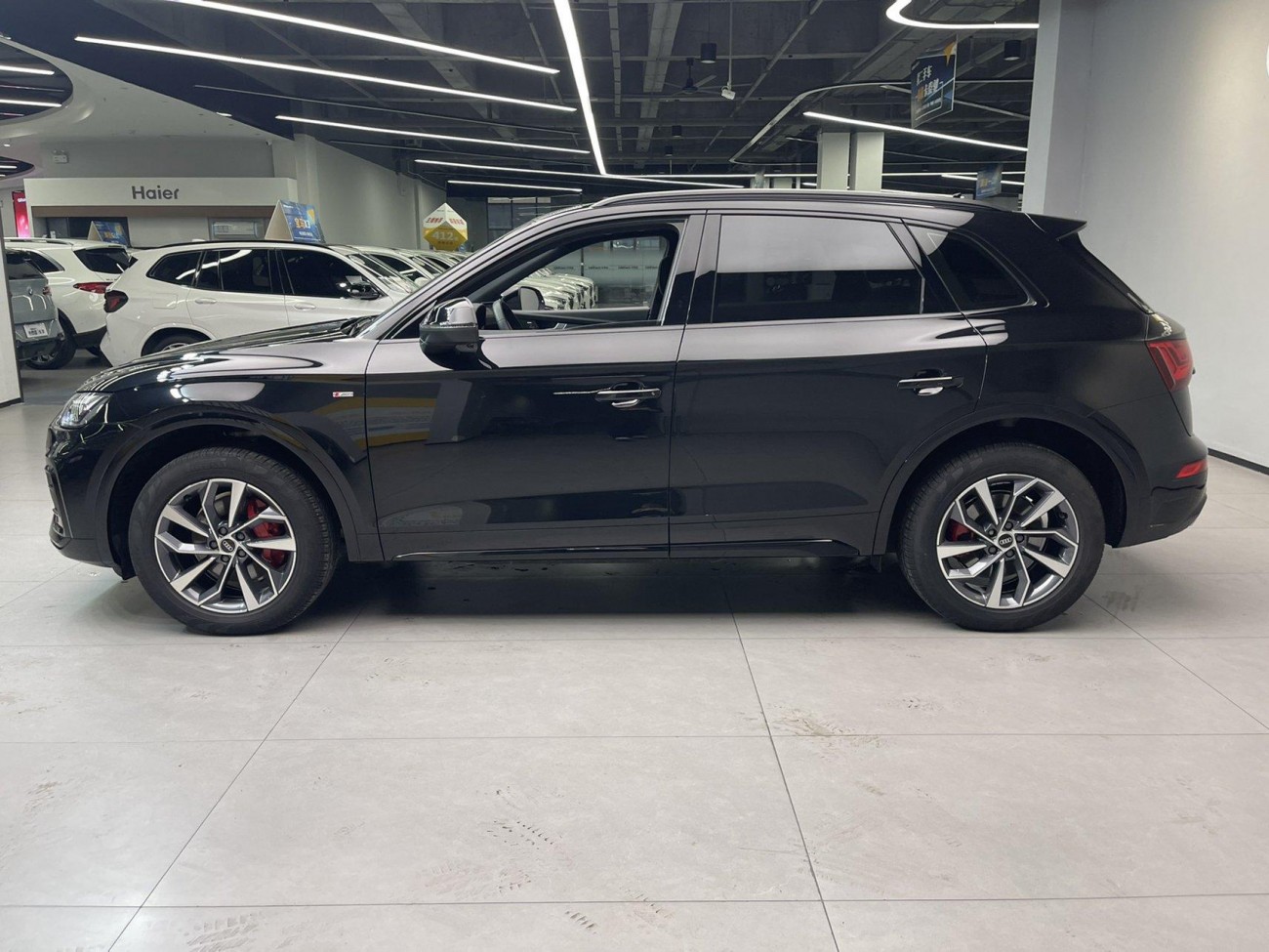 Audi Q5L 40 TFSI 2024