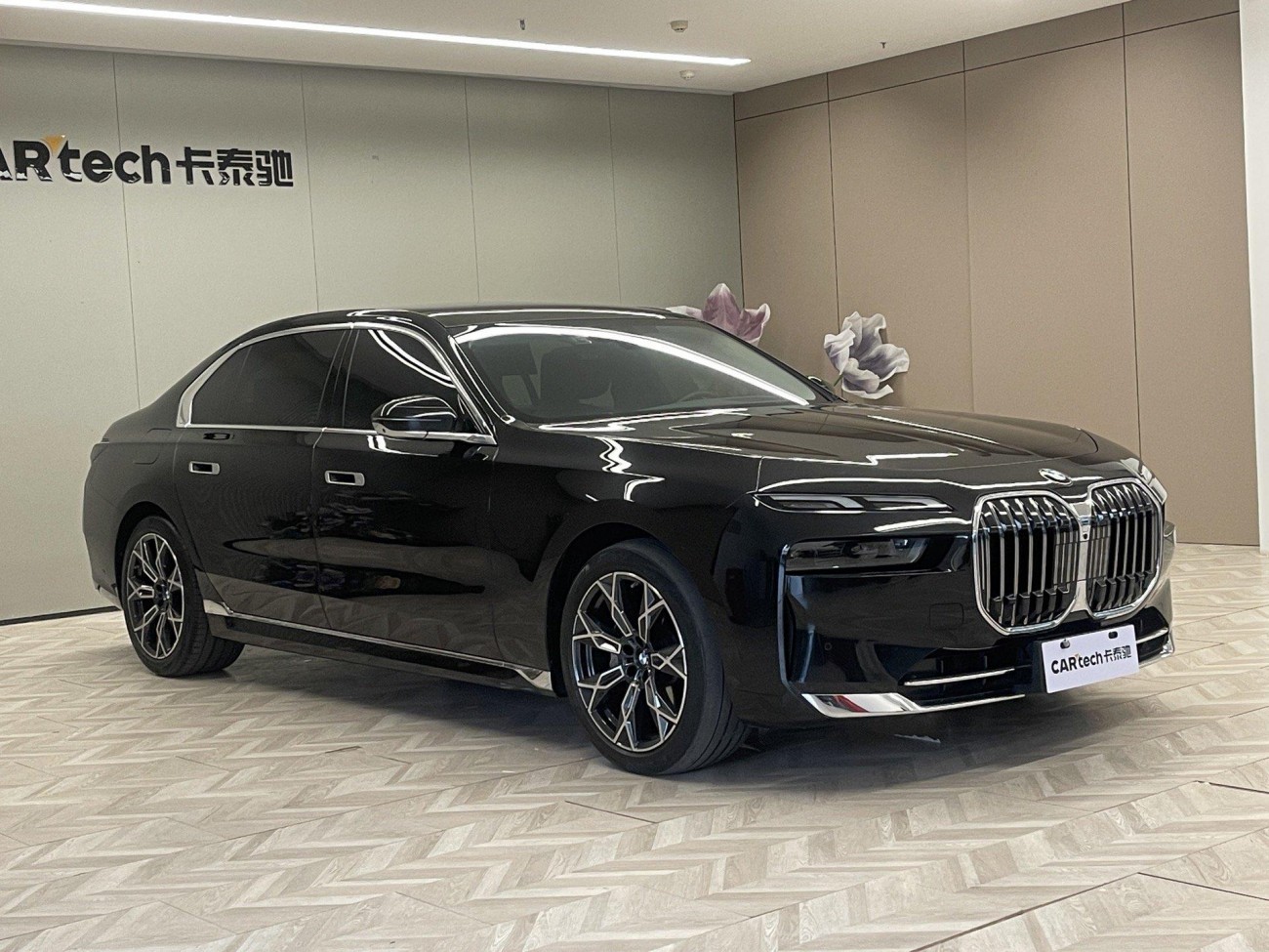 BMW 735Li 2023