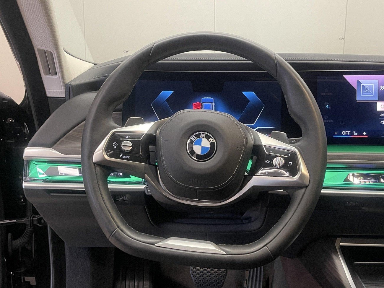 BMW 735Li 2023