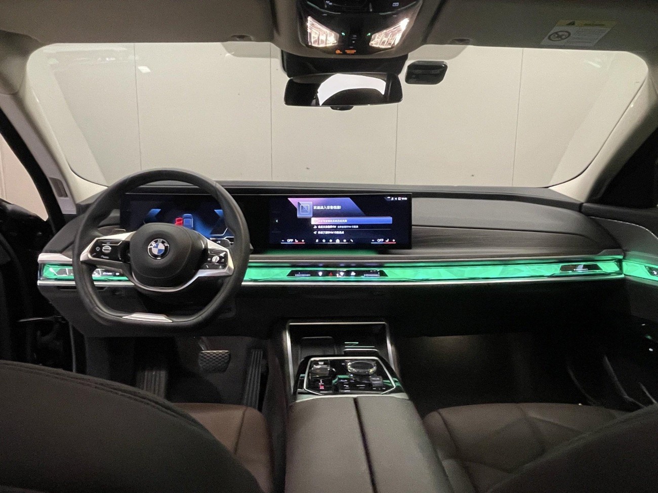 BMW 735Li 2023