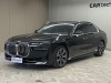 BMW 735Li 2023