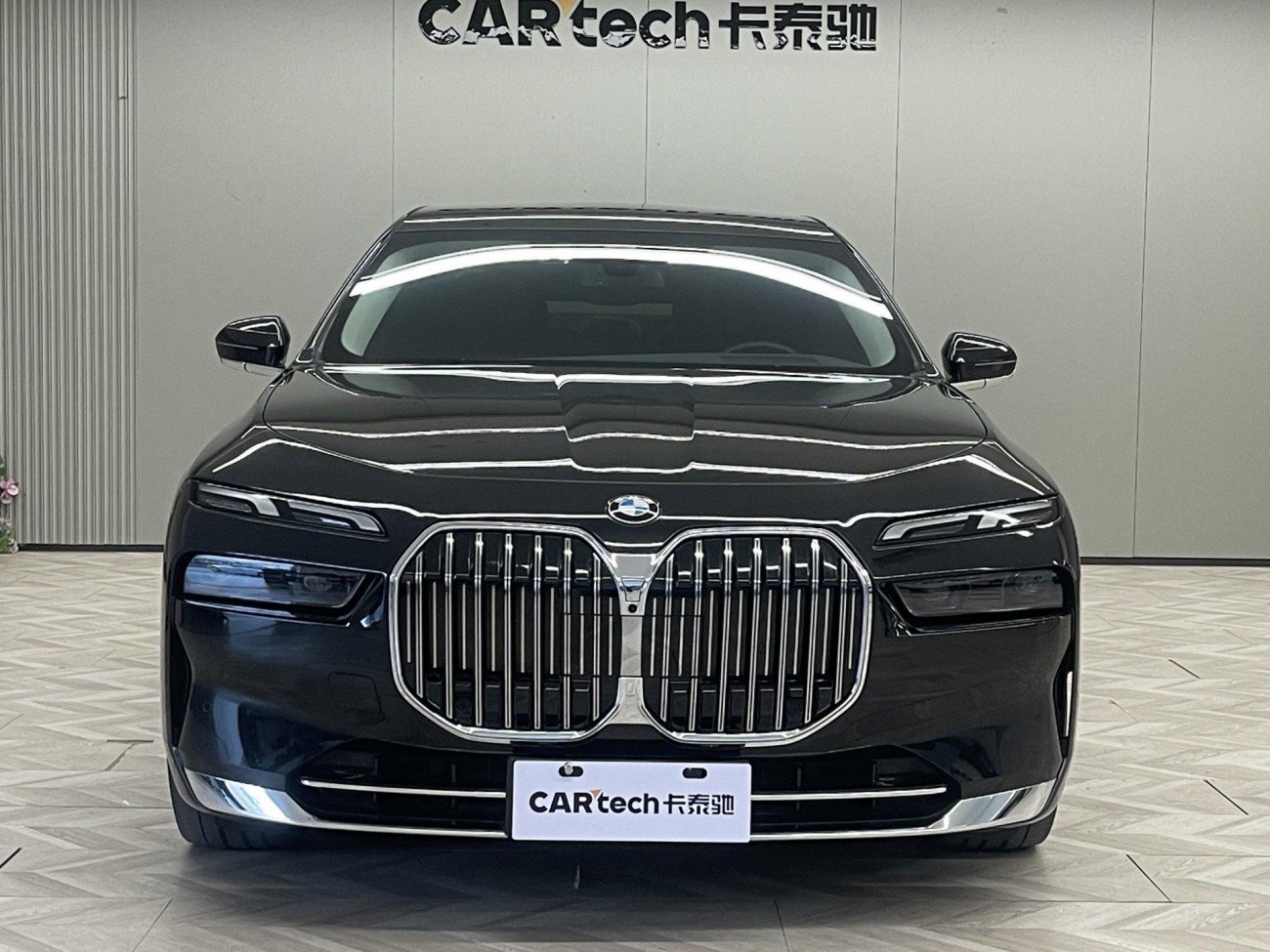 BMW 735Li 2023