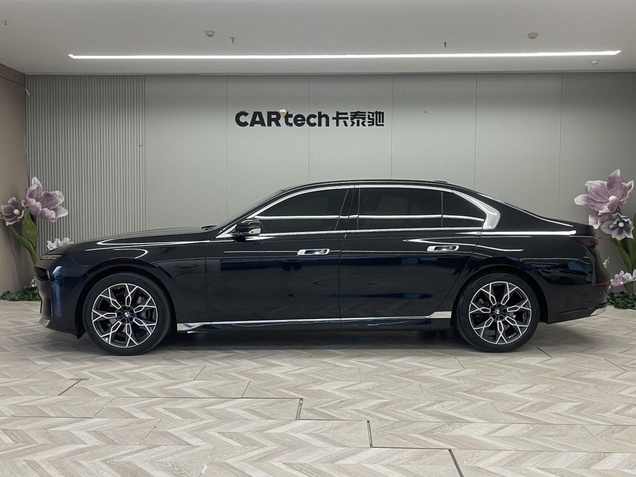 BMW 735Li 2023