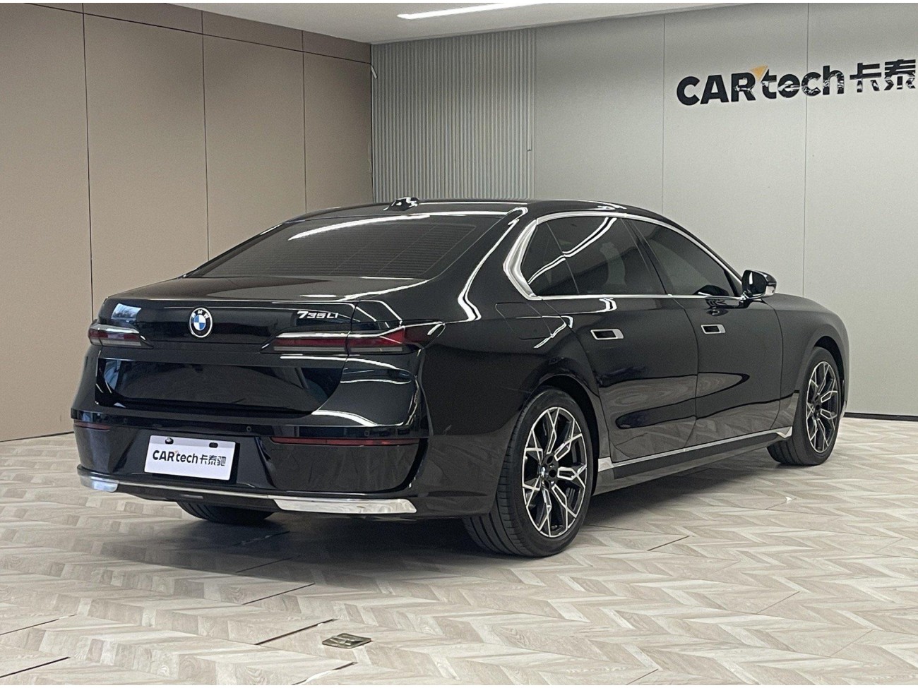 BMW 735Li 2023