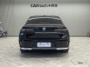 BMW 735Li 2023
