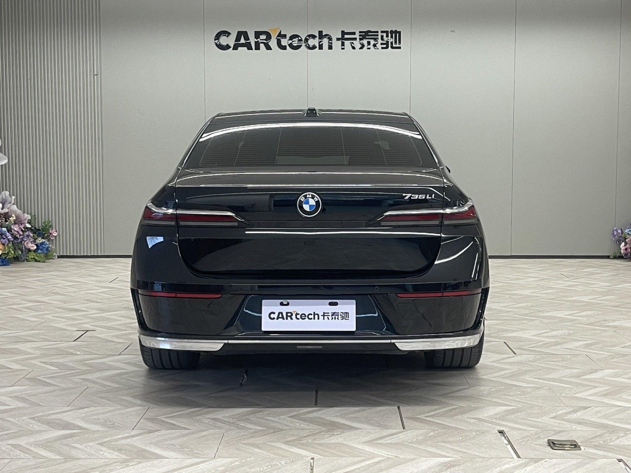 BMW 735Li 2023