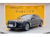 Hongqi H9 2022