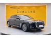 Hongqi H9 2022