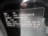 Hongqi H9 2022