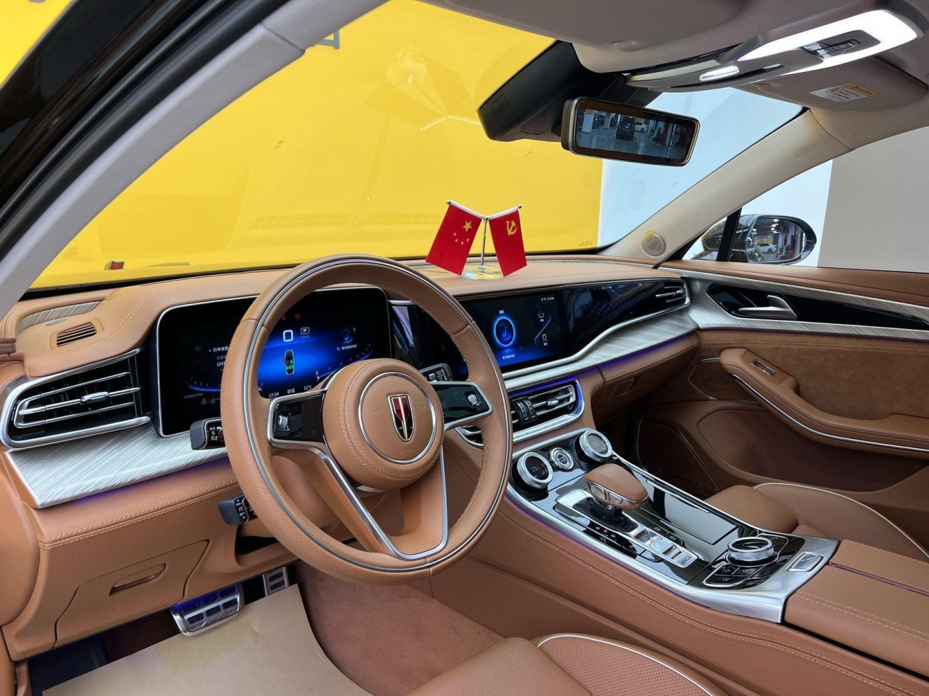 Hongqi H9 2022