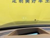 Hongqi H9 2022