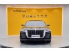 Hongqi H9 2022