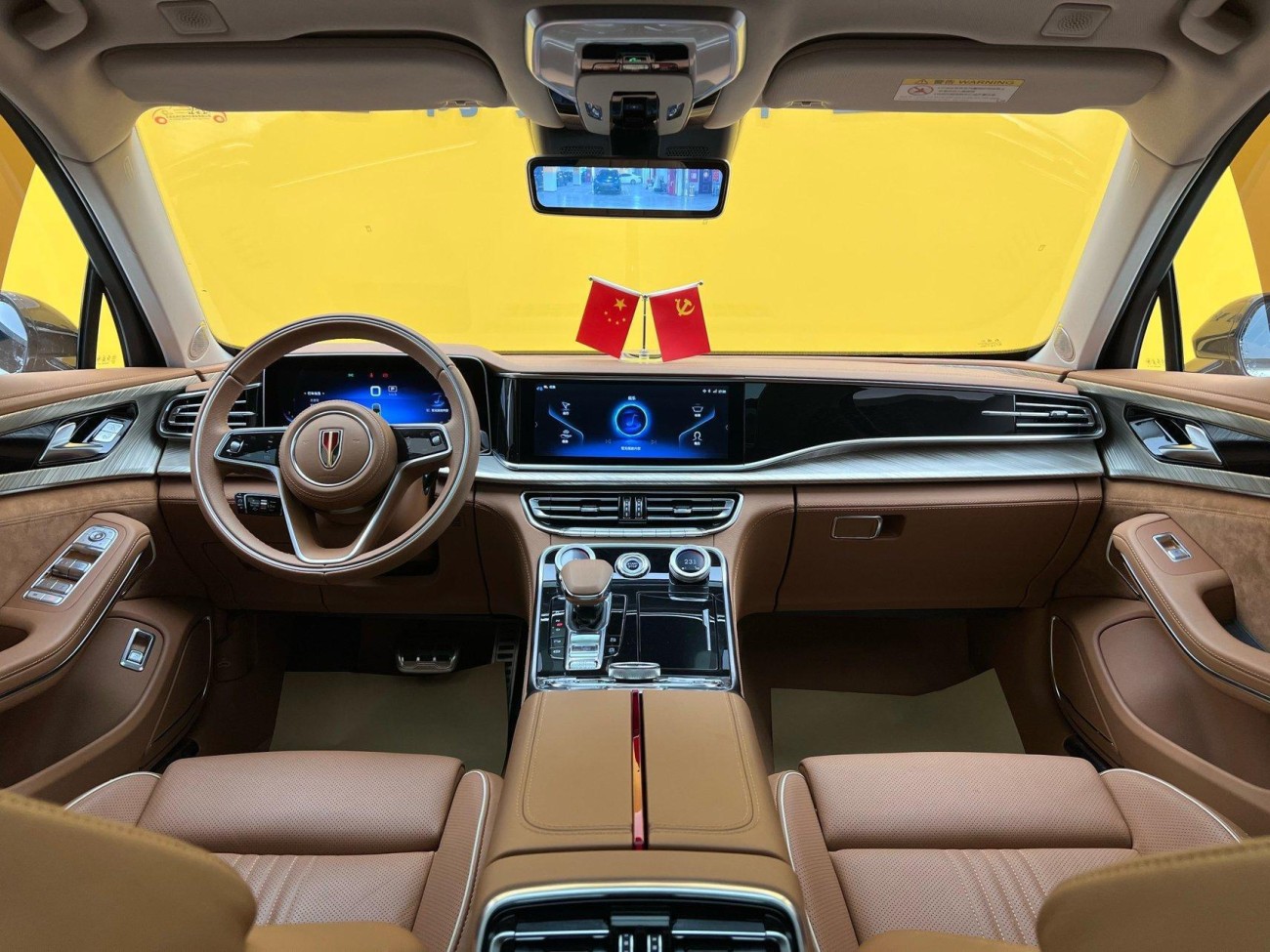 Hongqi H9 2022