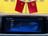 Hongqi H9 2022
