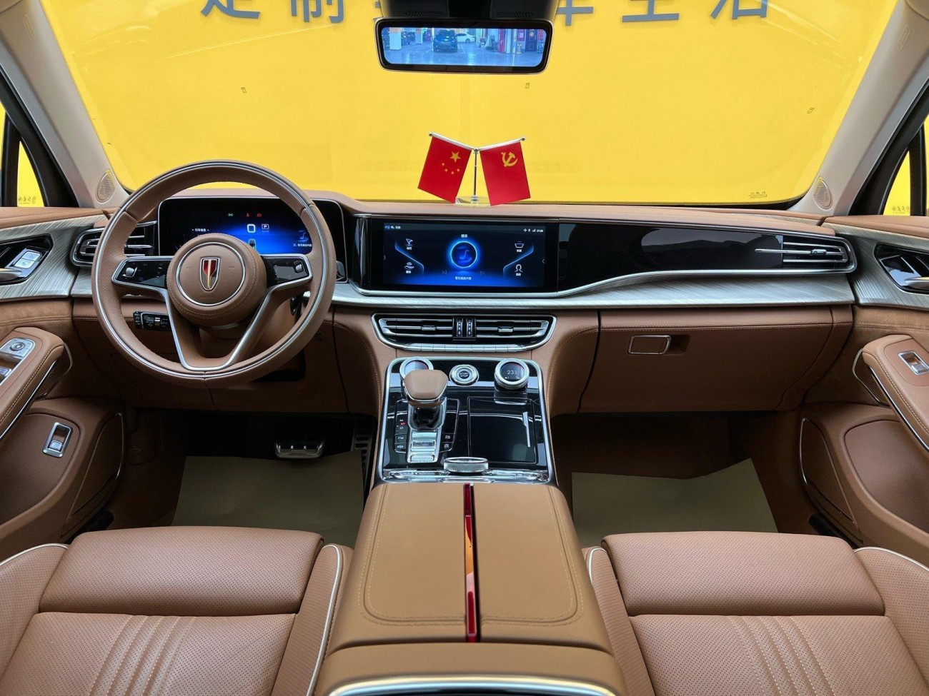 Hongqi H9 2022