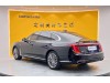 Hongqi H9 2022