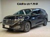 Volkswagen 2024 2023