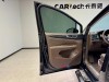 Volkswagen 2024 2023
