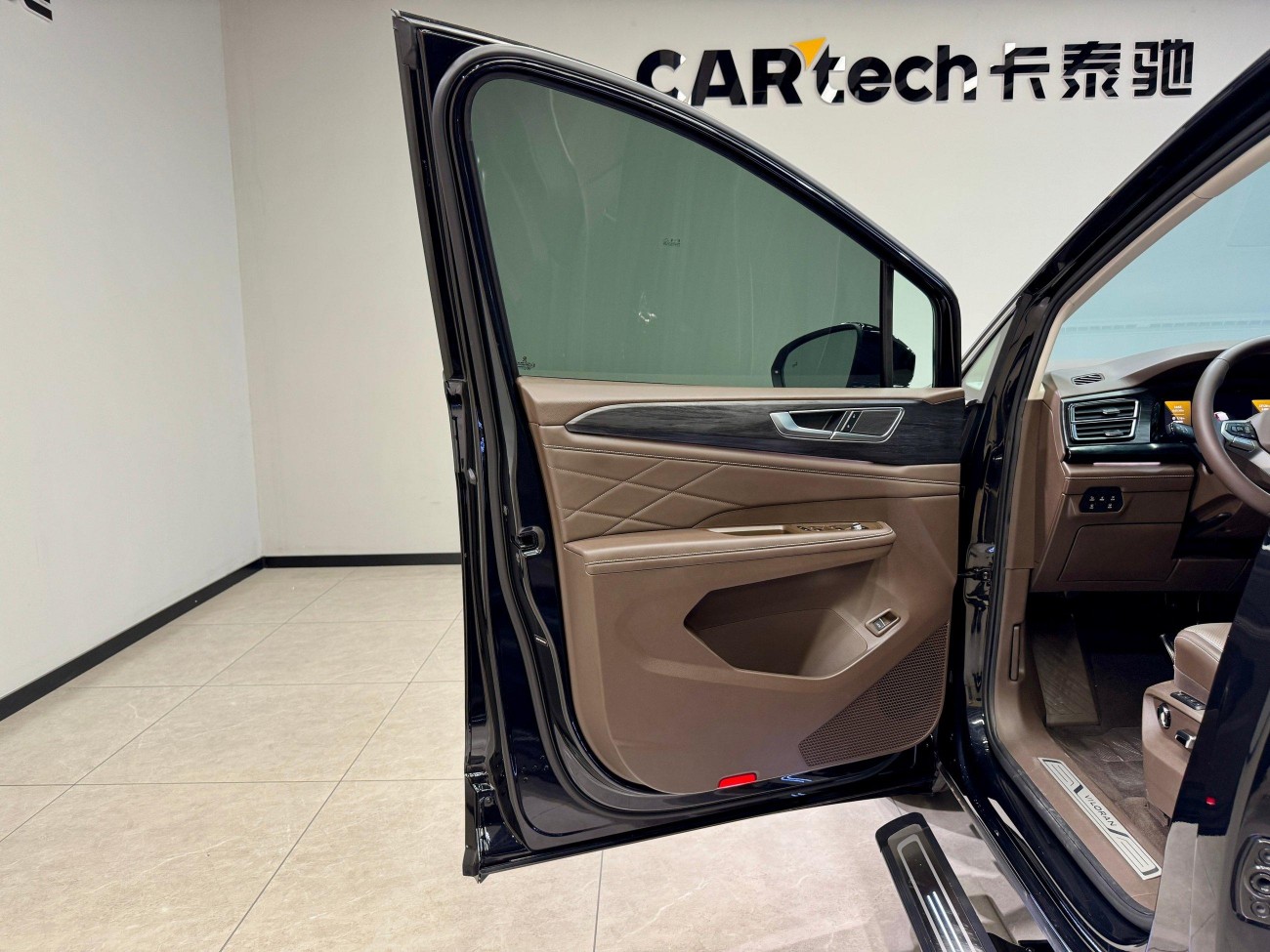 Volkswagen 2024 2023